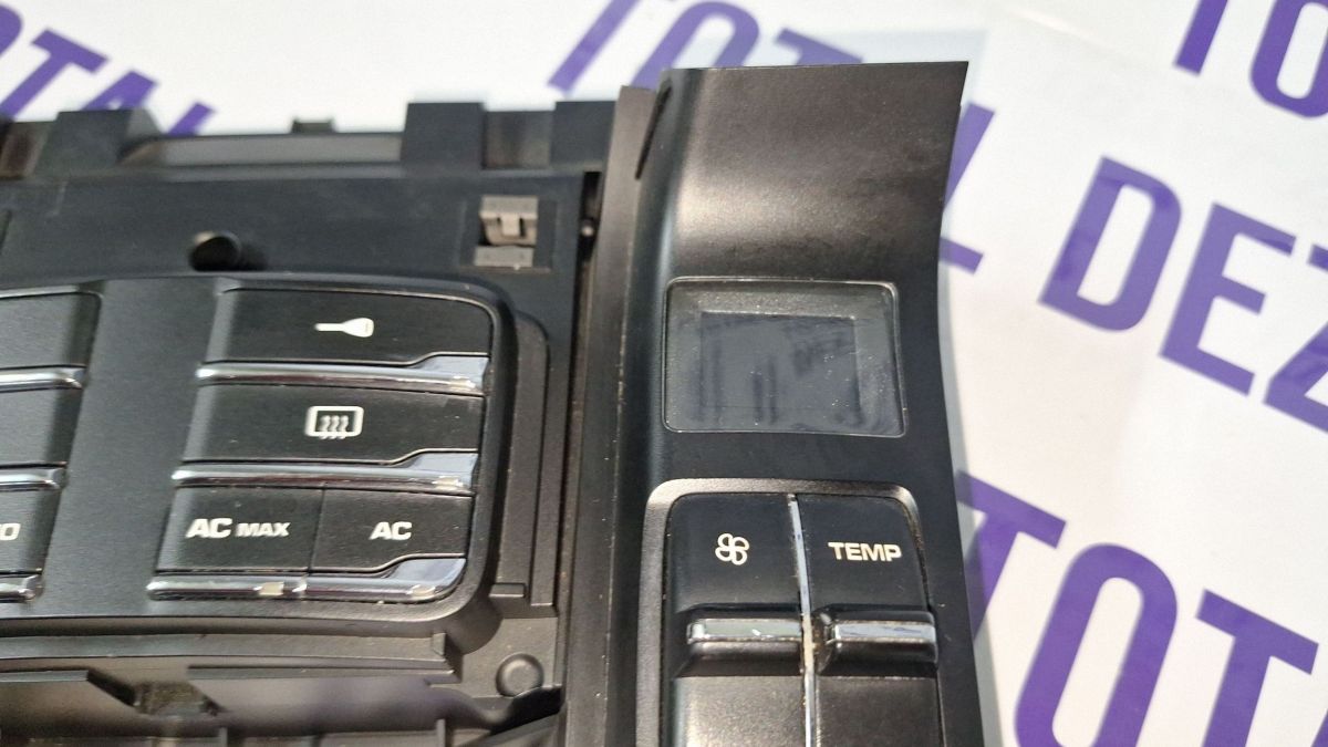 Consola centrala Porsche Cayenne (92A) 2012 - 7P5907040N 5HB01035714