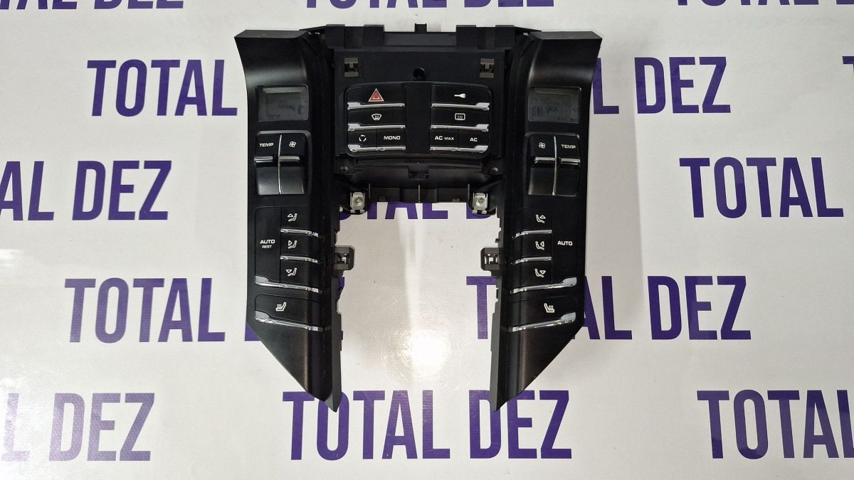 Consola centrala Porsche Cayenne (92A) 2012 - 7P5907040N 5HB01035714