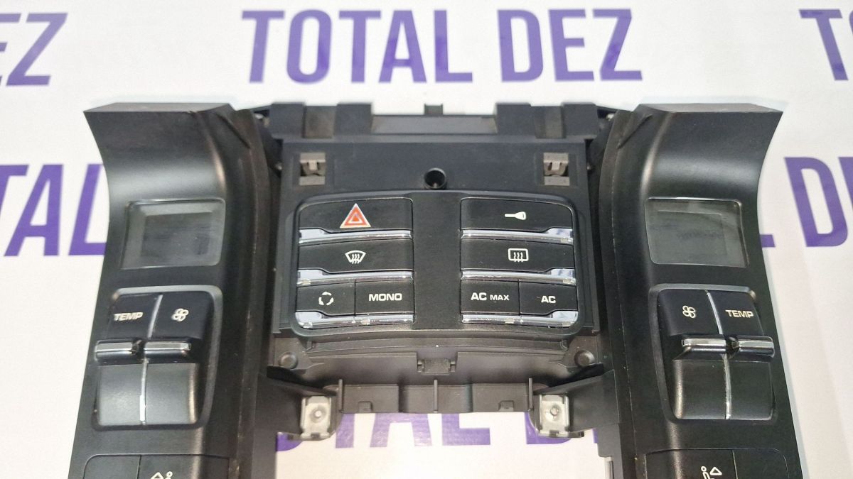Consola centrala Porsche Cayenne (92A) 2012 - 7P5907040N 5HB01035714