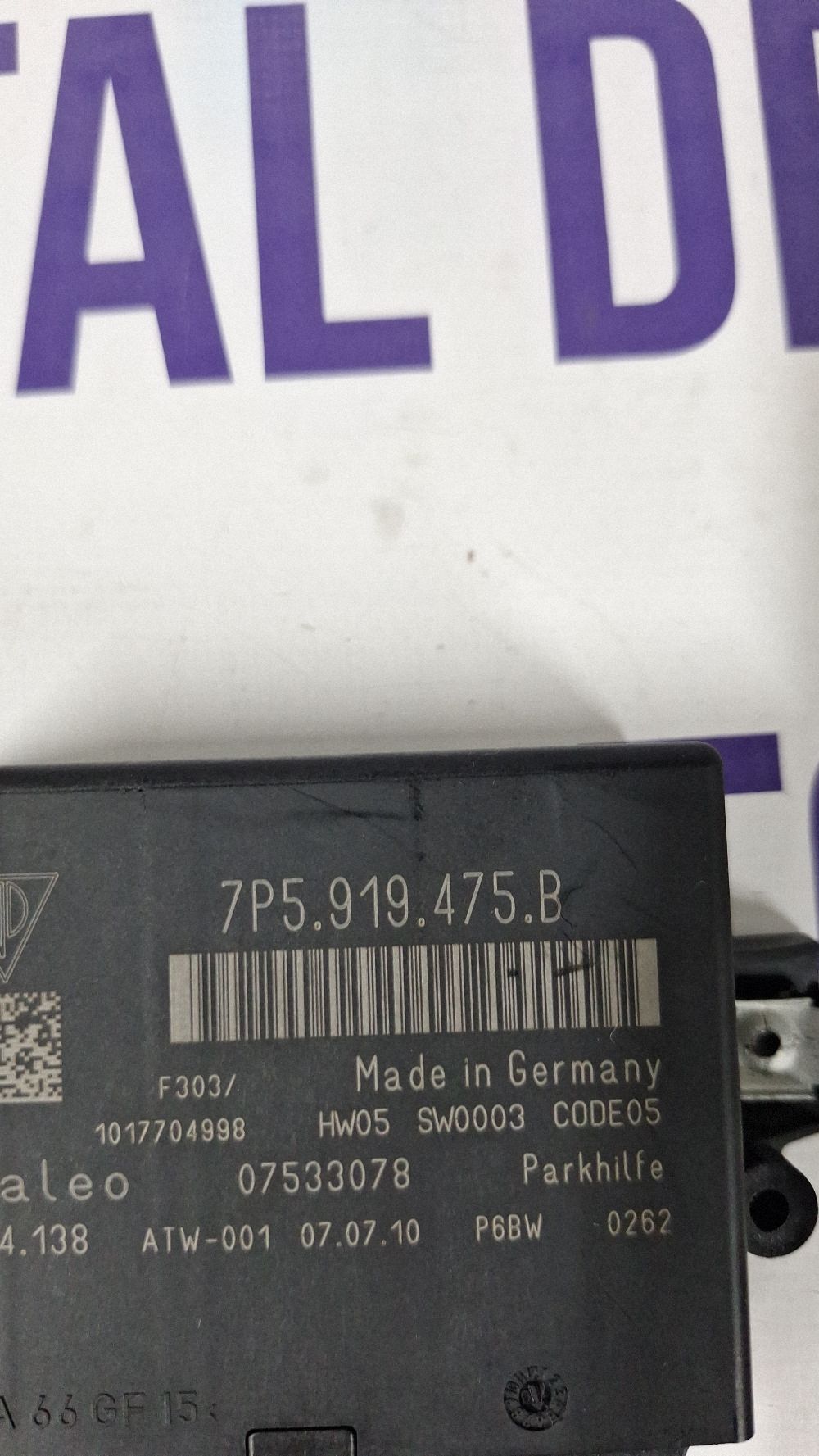 Calculator parcare Porsche Cayenne (9PA) 2010 - 7P5919475B 07533078 1017704998