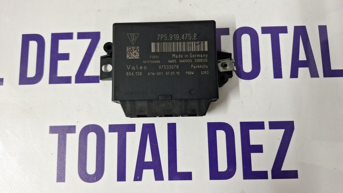 Calculator parcare Porsche Cayenne (9PA) 2010 - 7P5919475B 07533078 1017704998