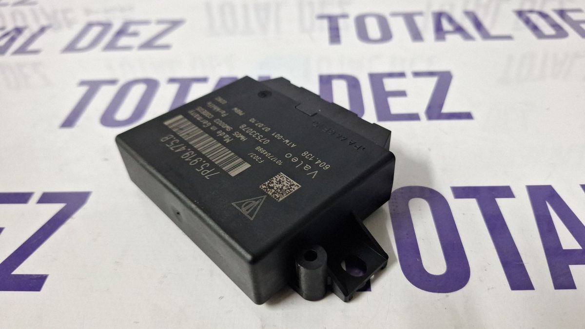 Calculator parcare Porsche Cayenne (9PA) 2010 - 7P5919475B 07533078 1017704998