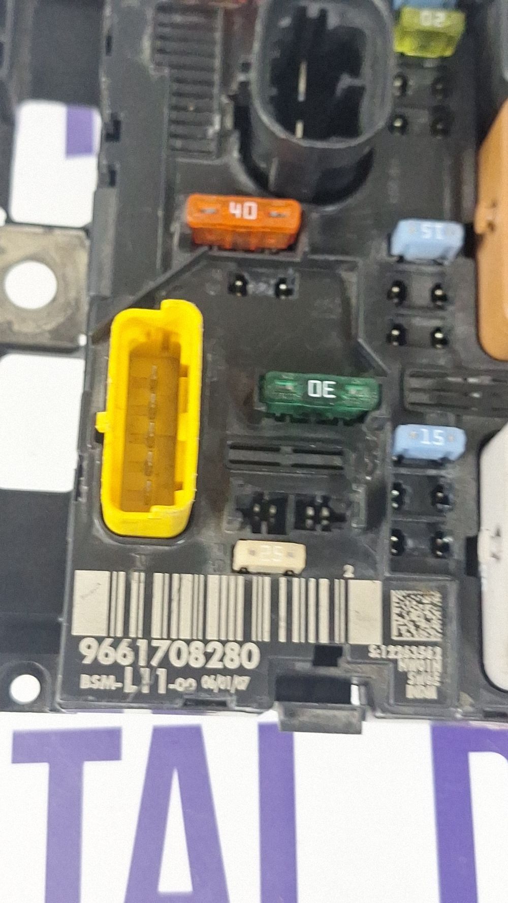 Calculator parcare Peugeot 307 2007 - 9661708280