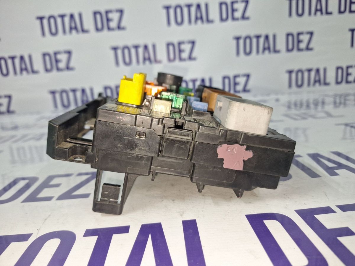 Calculator parcare Peugeot 307 2007 - 9661708280