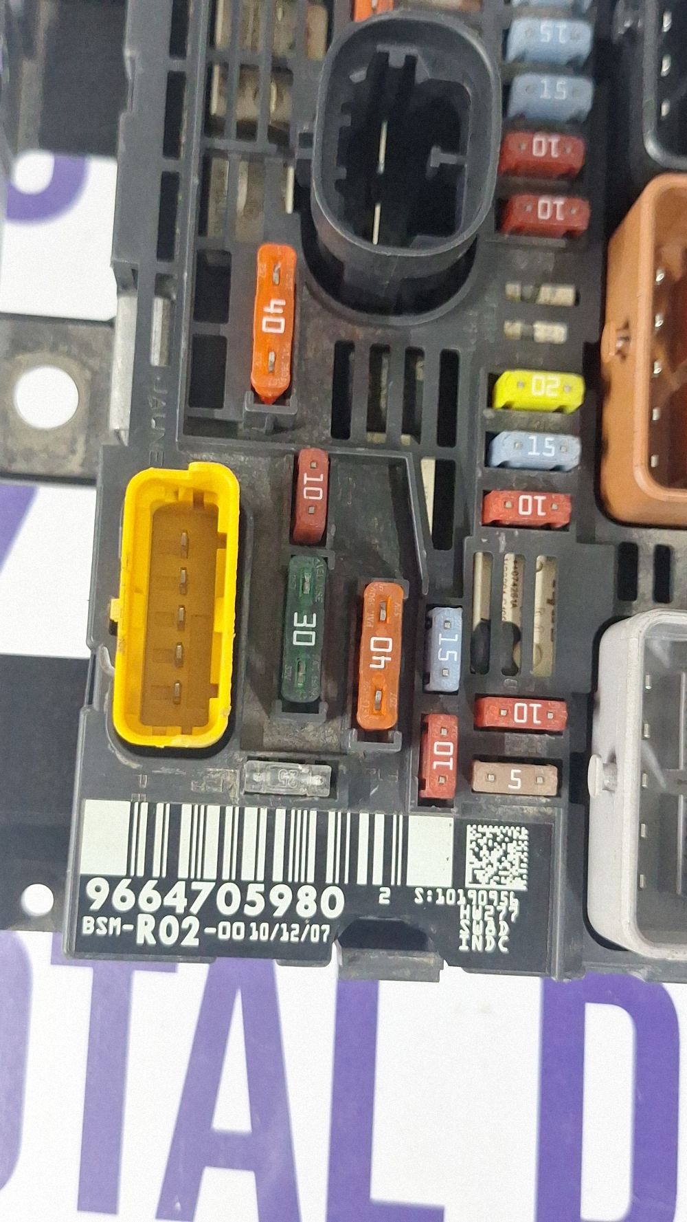 Panou sigurante Peugeot 407 2007 - 9664705980