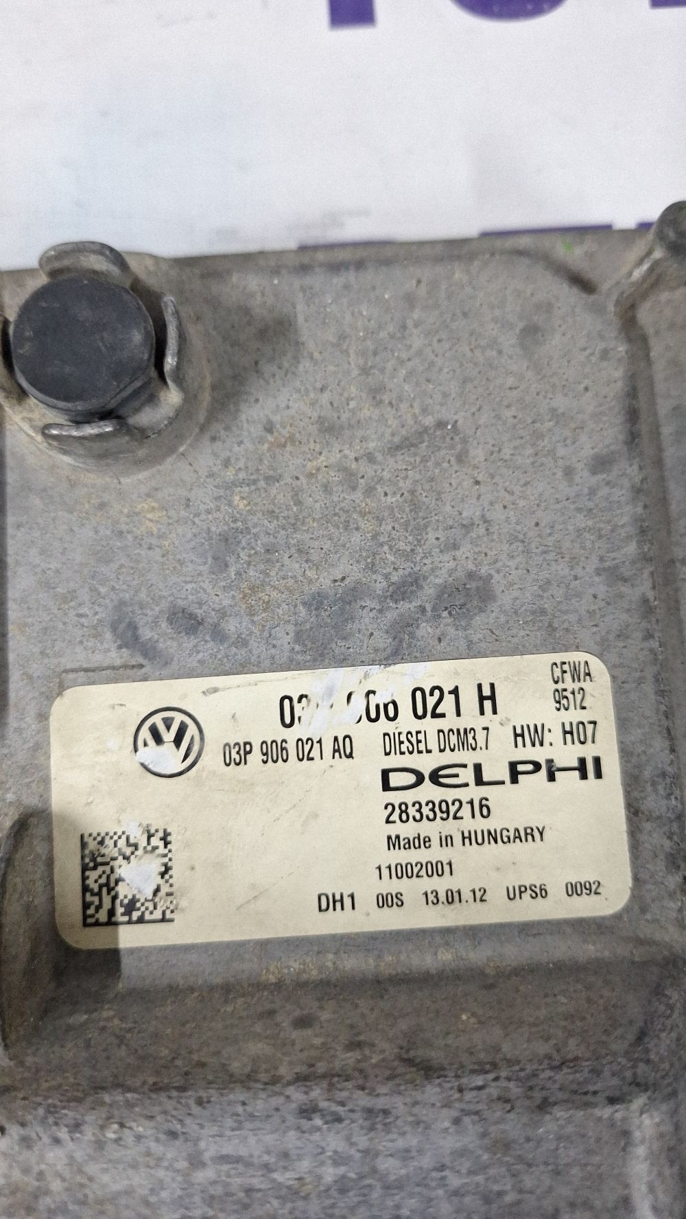 Calculator motor (ECU) Skoda Fabia Mk2 (5J) 2014 - 03P906021AQ 03P906021H 28339216 11002001