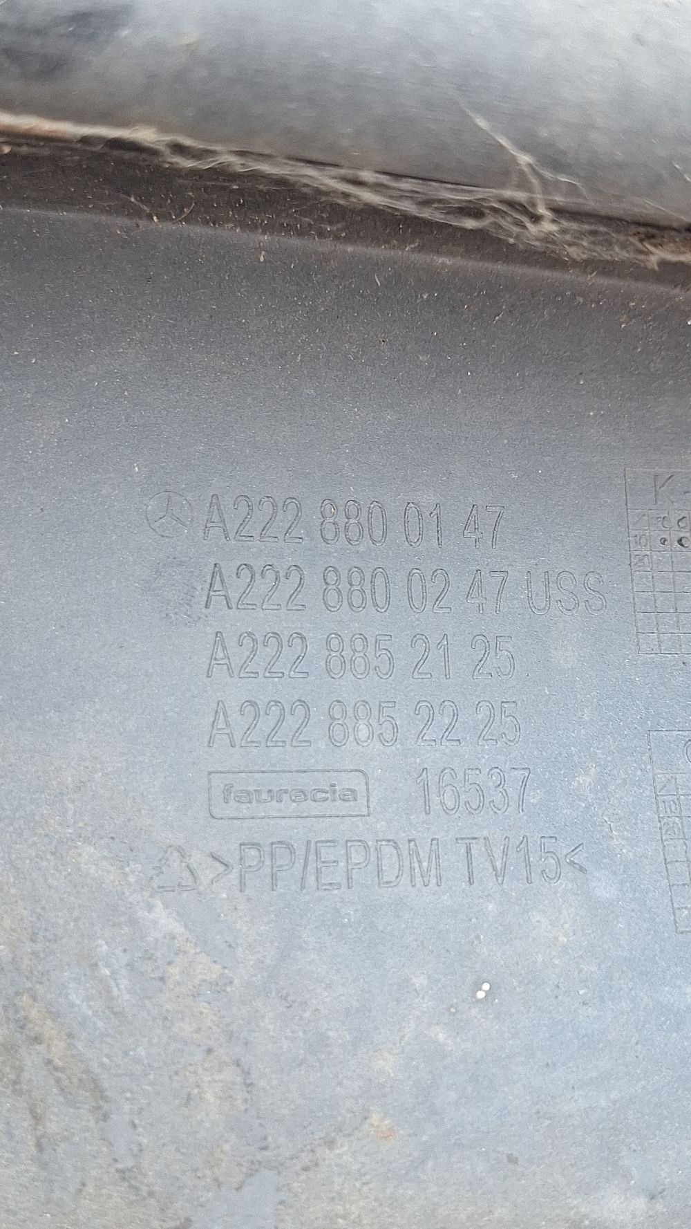 Bara fata Mercedes S-class W222 2015 - A2228800147 A2228800247 A2228852125
