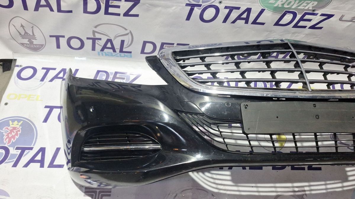 Bara fata Mercedes S-class W222 2015 - A2228800147 A2228800247 A2228852125