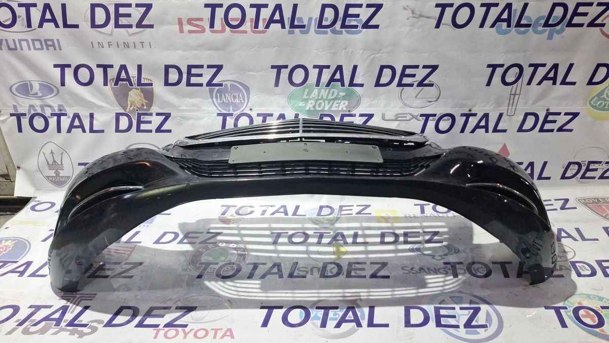 Bara fata Mercedes S-class W222 2015 - A2228800147 A2228800247 A2228852125