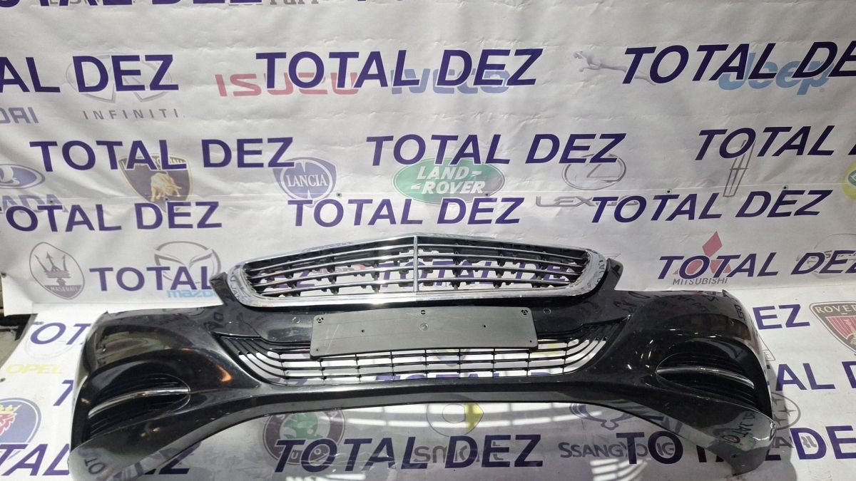 Bara fata Mercedes S-class W222 2015 - A2228800147 A2228800247 A2228852125