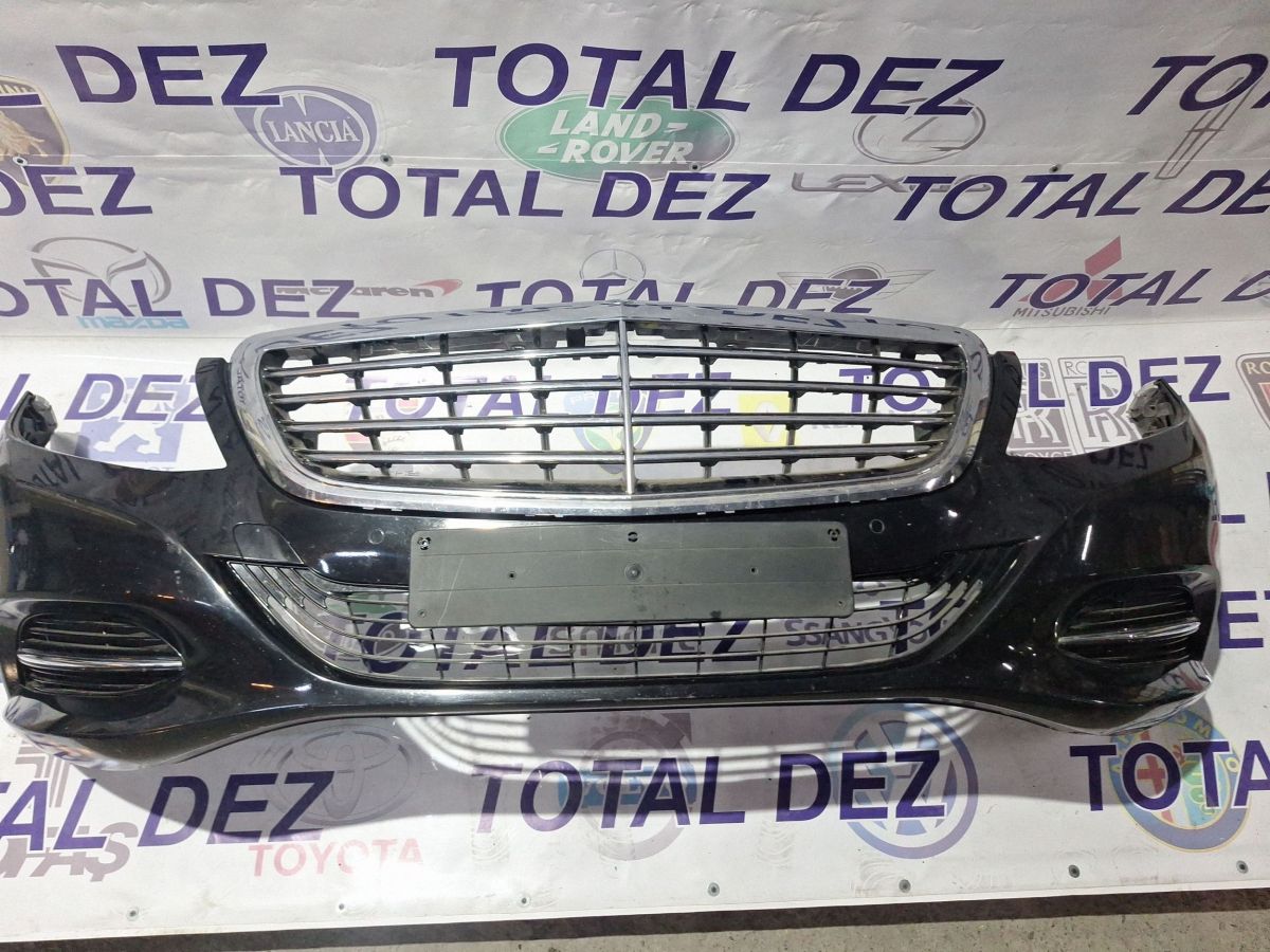 Bara fata Mercedes S-class W222 2015 - A2228800147 A2228800247 A2228852125