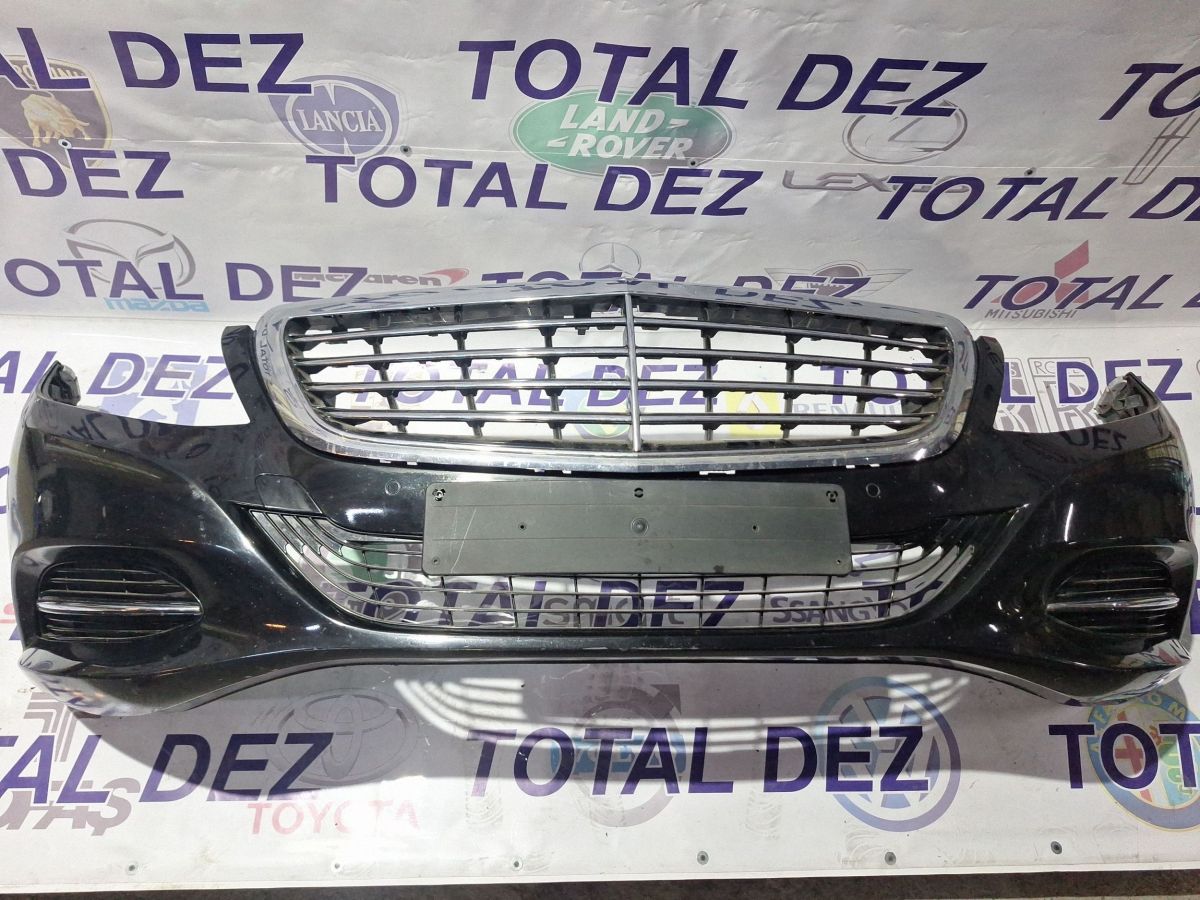 Bara fata Mercedes S-class W222 2015 - A2228800147 A2228800247 A2228852125