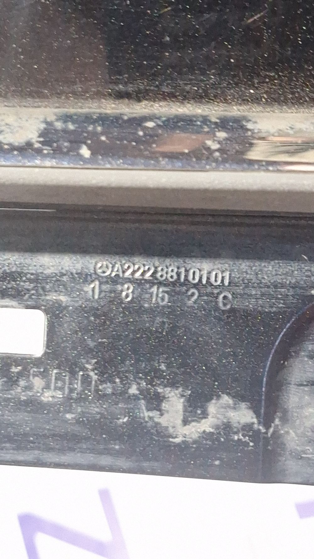Aripa fata Stanga fata Mercedes S-class W222 2014 - A2228810101 18152C