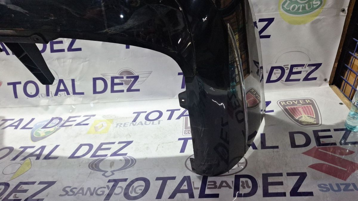 Bara spate Mercedes S-class W222 2014 - A2228800049 A2228800040 8850125