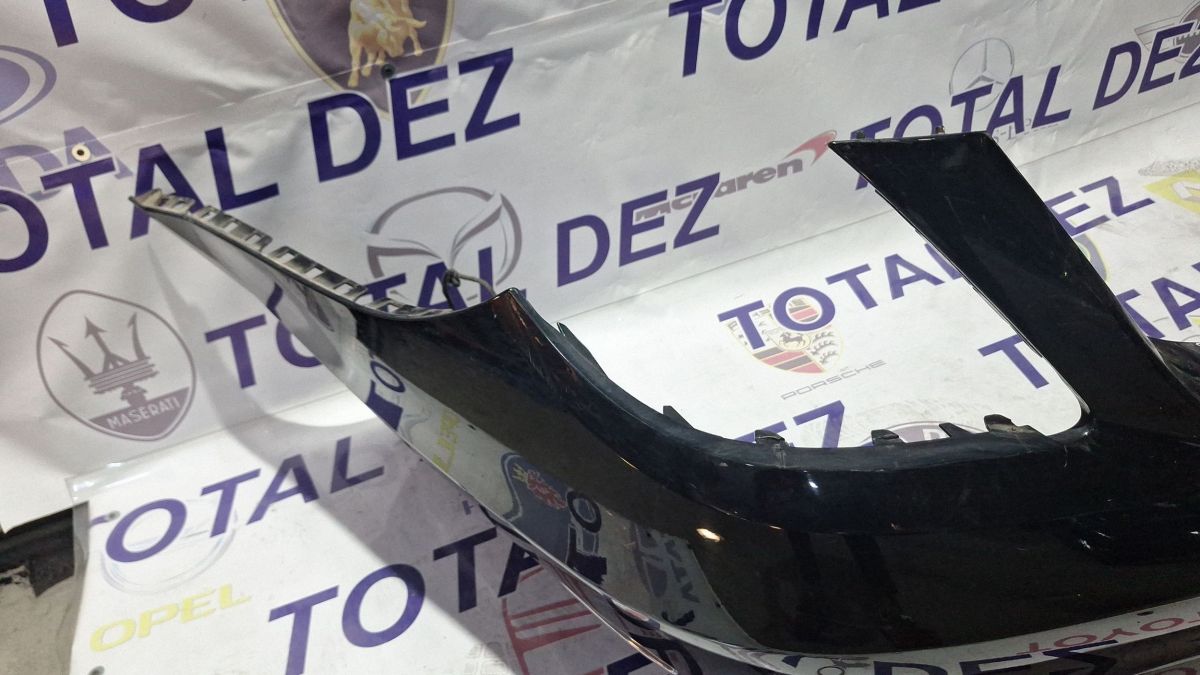 Bara spate Mercedes S-class W222 2014 - A2228800049 A2228800040 8850125