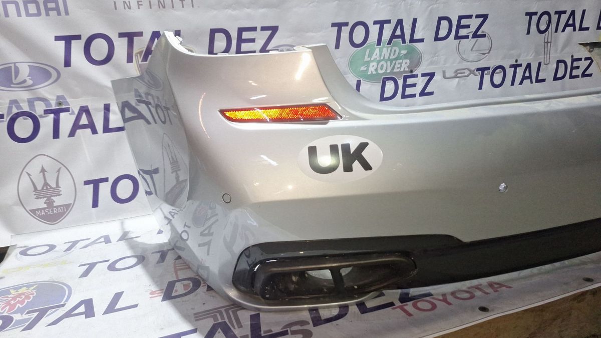 Bara spate BMW Seria 7 G11 G12 2018 - 8061147