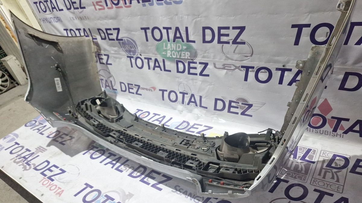 Bara spate BMW Seria 7 G11 G12 2018 - 8061147