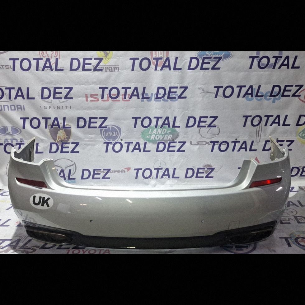 Bara spate BMW Seria 7 G11 G12 2018 - 8061147