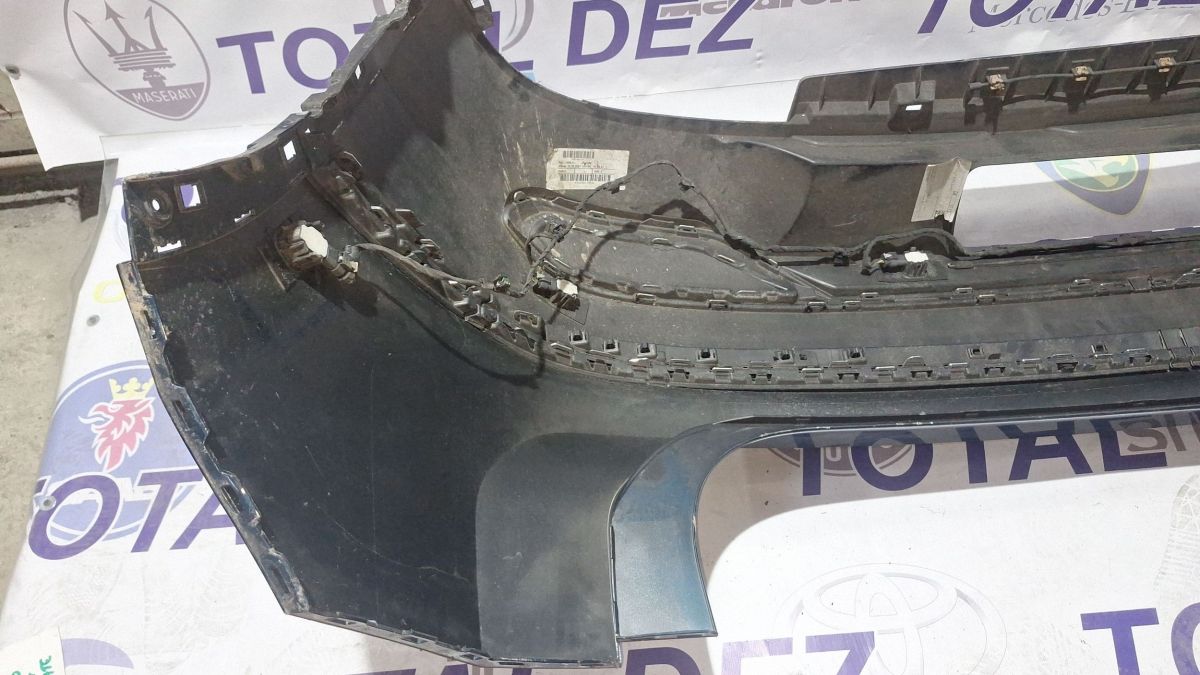 Bara spate Volkswagen Tiguan 2020 - 5NA807417 5NA807421 DNB18063