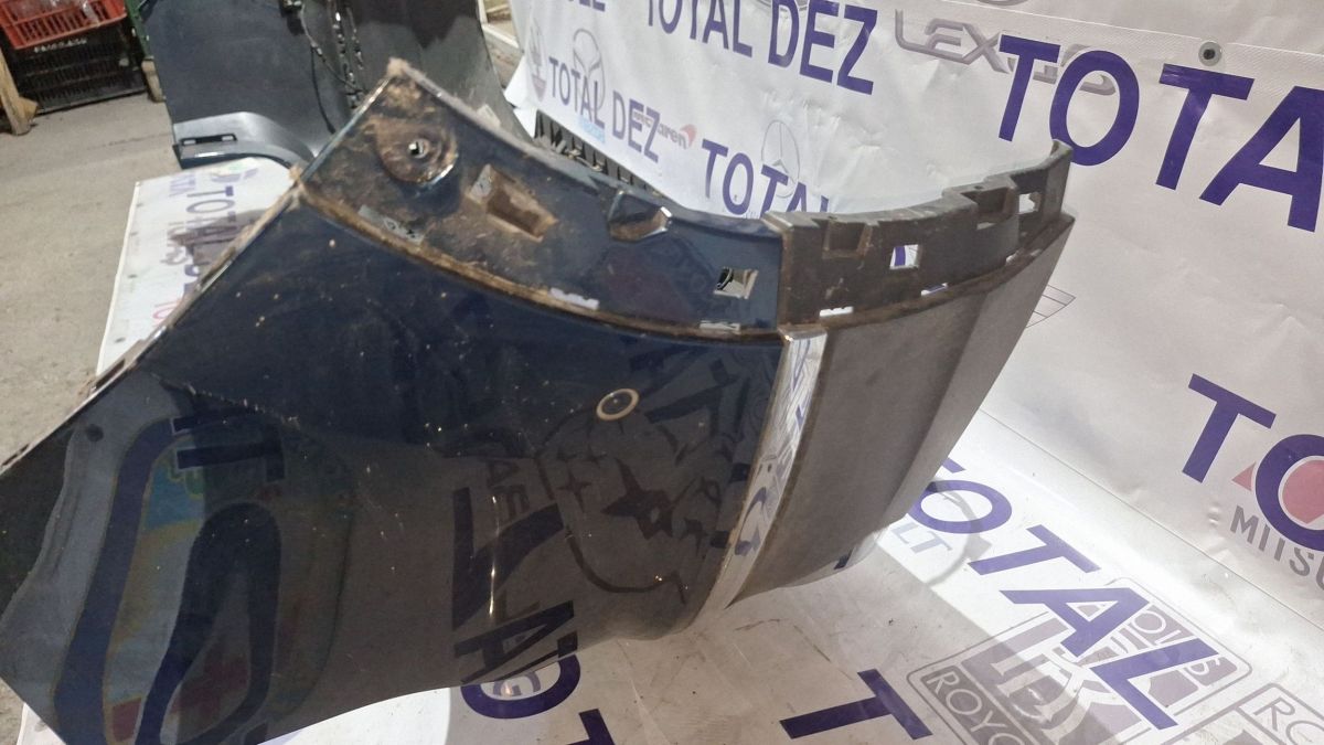 Bara spate Volkswagen Tiguan 2020 - 5NA807417 5NA807421 DNB18063
