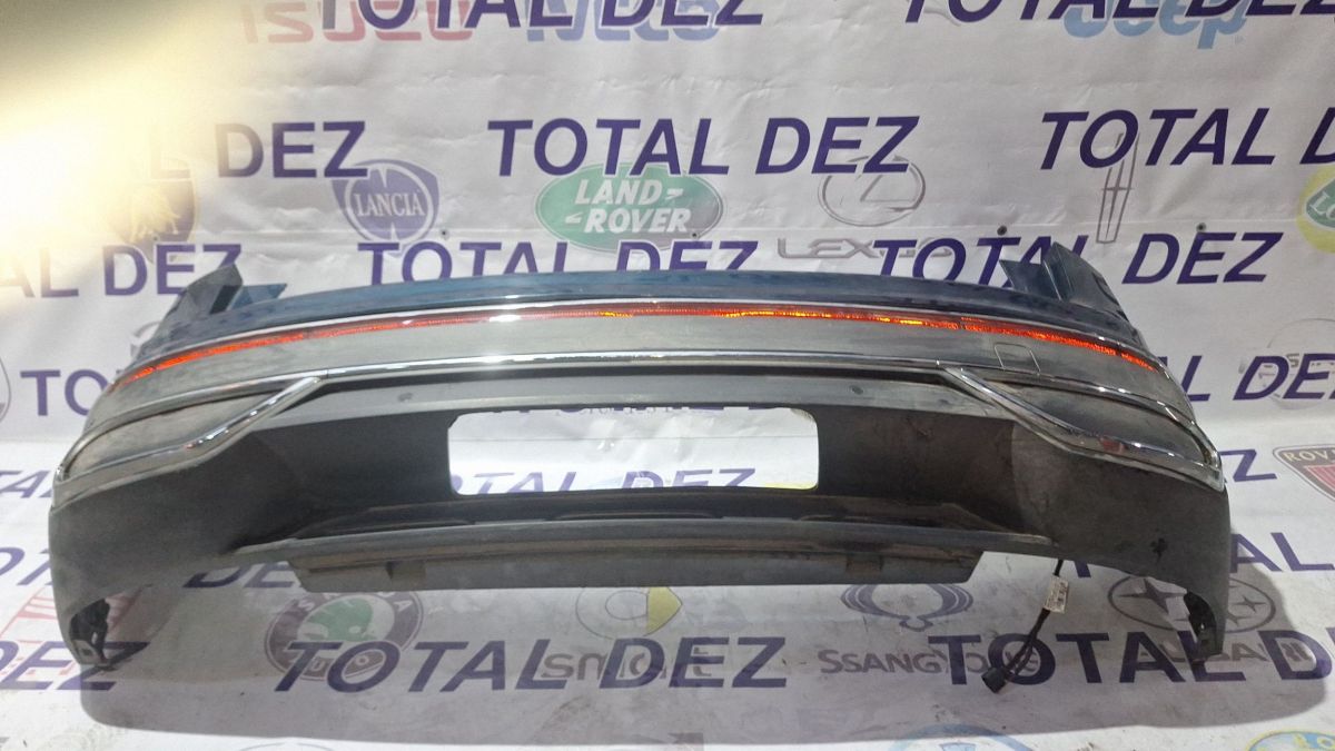 Bara spate Volkswagen Tiguan 2020 - 5NA807417 5NA807421 DNB18063