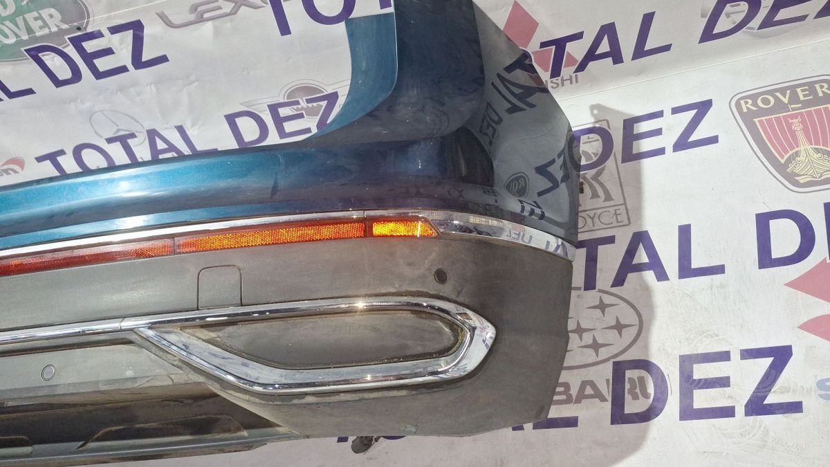 Bara spate Volkswagen Tiguan 2020 - 5NA807417 5NA807421 DNB18063