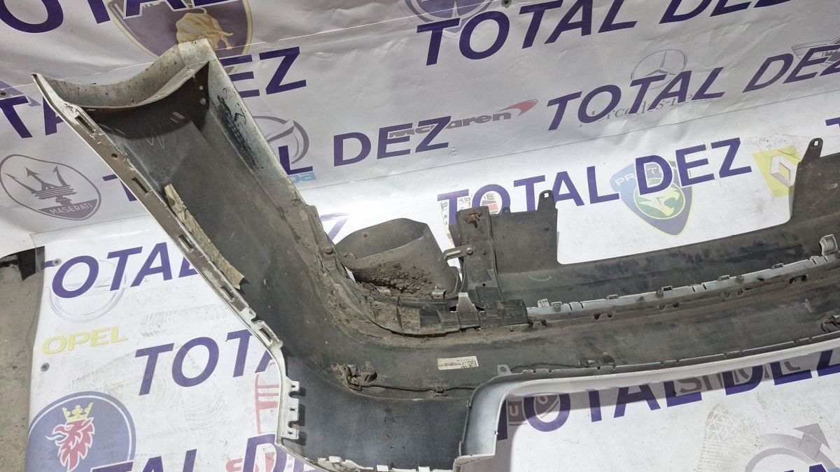 Bara spate Audi A6 S6 C7 4G 2015 - 4G5807511AJ 4G0807511AG