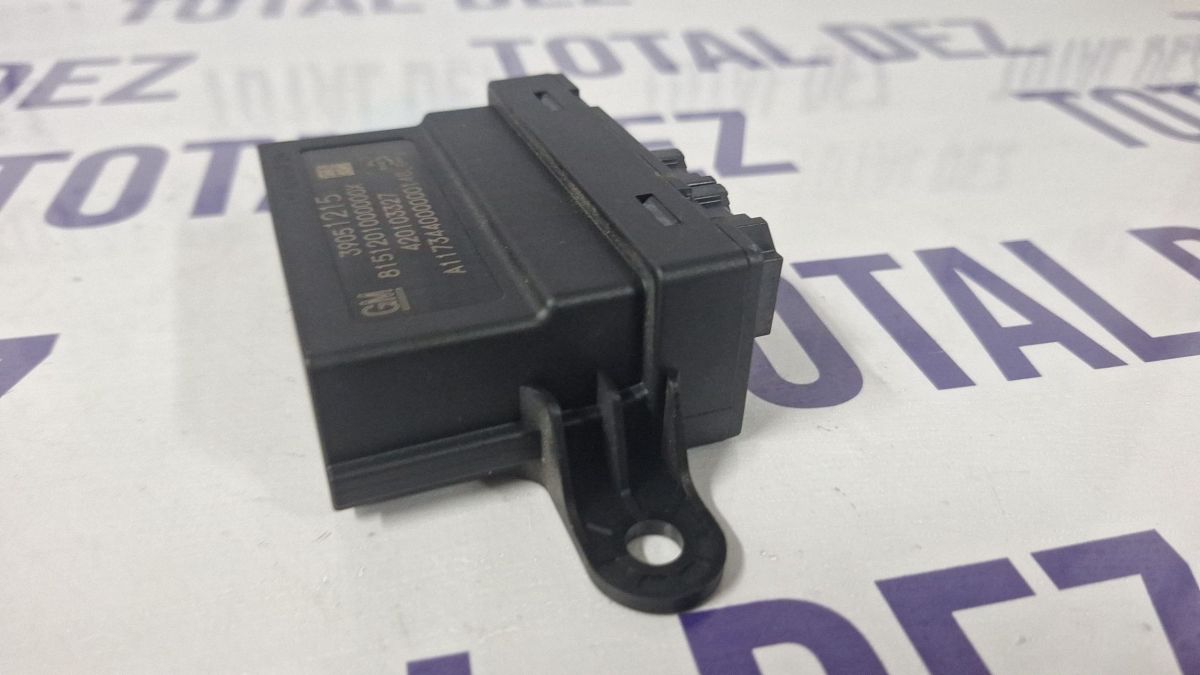 Calculator parcare Opel Astra K 2017 - 420103327 39051215