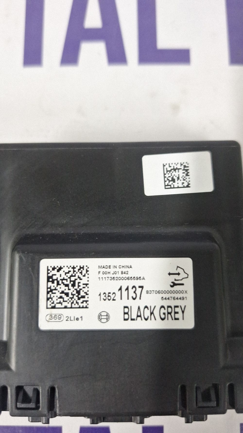 Calculator parcare Opel Astra K 2018 - 13521137