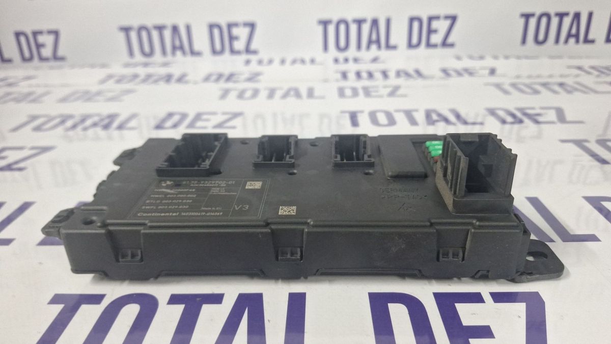 Calculator confort BMW Seria 1 F20 F21 2012 - 00000F48 9329702