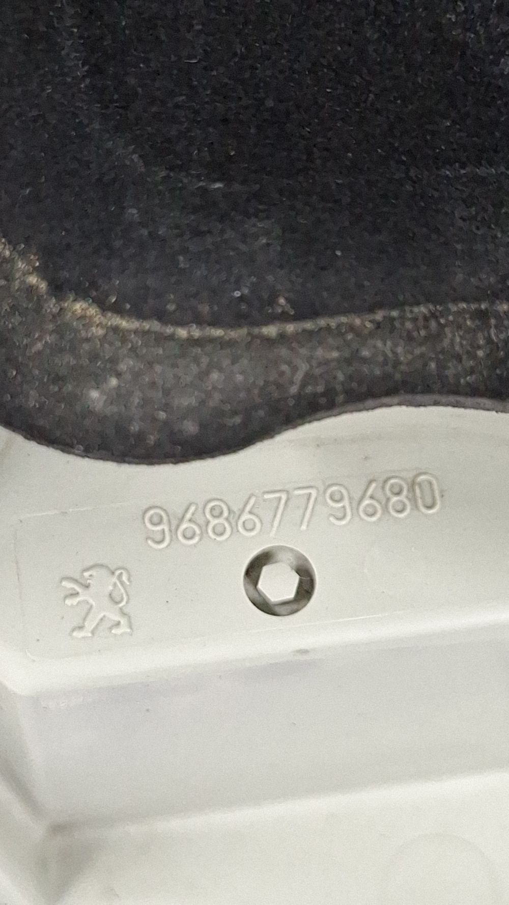 Stop Dreapta spate Peugeot 508 2011 - 9686779680