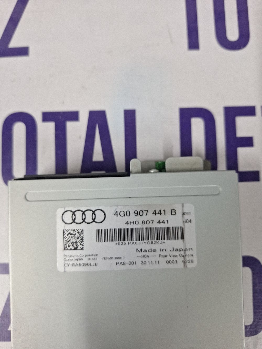 Calculator parcare Audi A6 S6 C7 4G 2013 - 4G0907441B