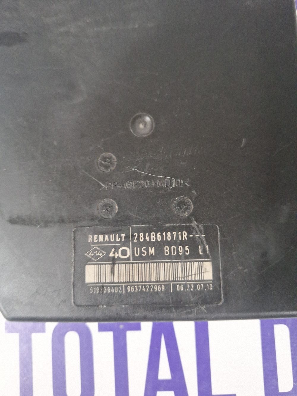 Panou sigurante Renault Megane III 2010 - 284B61871R 519339402