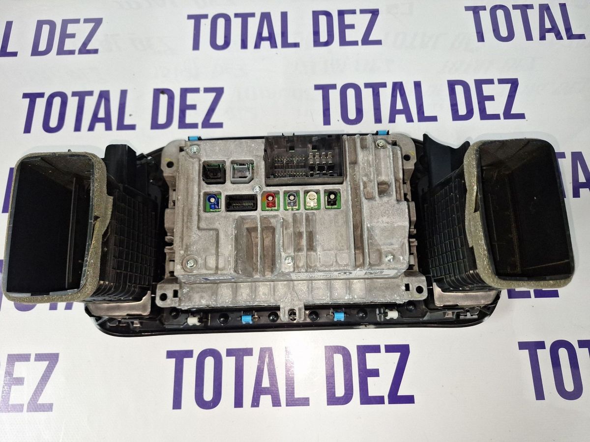 Display Jeep Compass 2017 - 45301 68332804AA 704651
