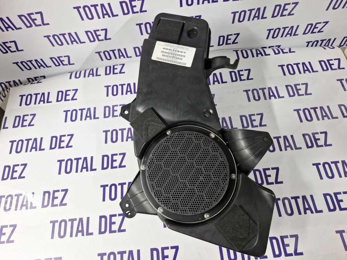 Subwoofer auto Jeep Compass 2018 - 26777AF 53328741 68245819AAA F1AA045187097