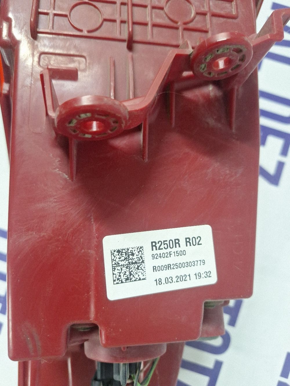 Stop Dreapta spate Kia Sportage 2020 - 92402F1500 R250RR02 R009R2500303779