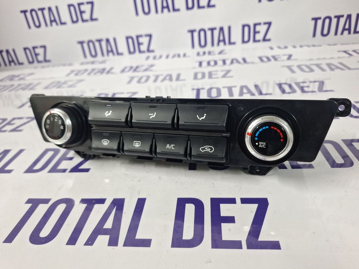 Climatronic Kia Sportage 2020 - 97250F1AC0