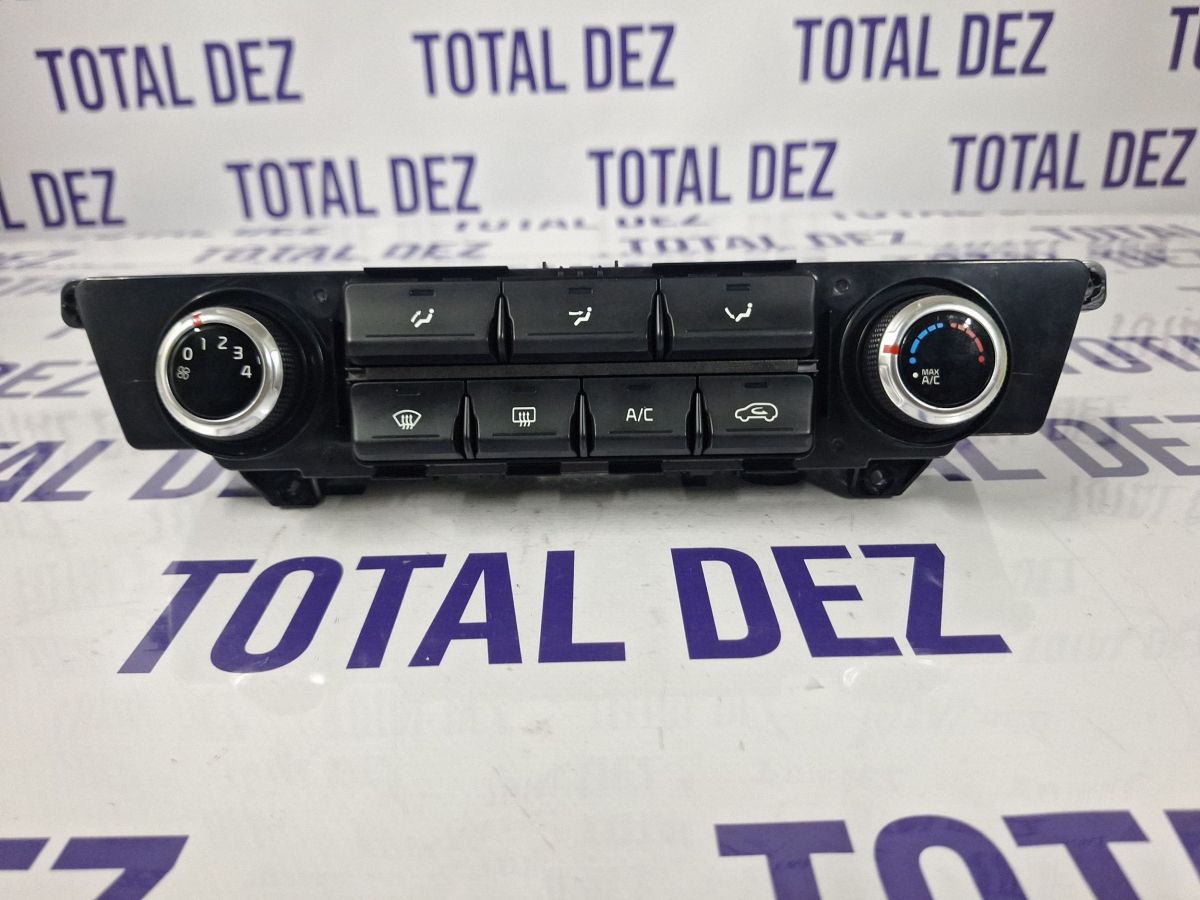 Climatronic Kia Sportage 2020 - 97250F1AC0
