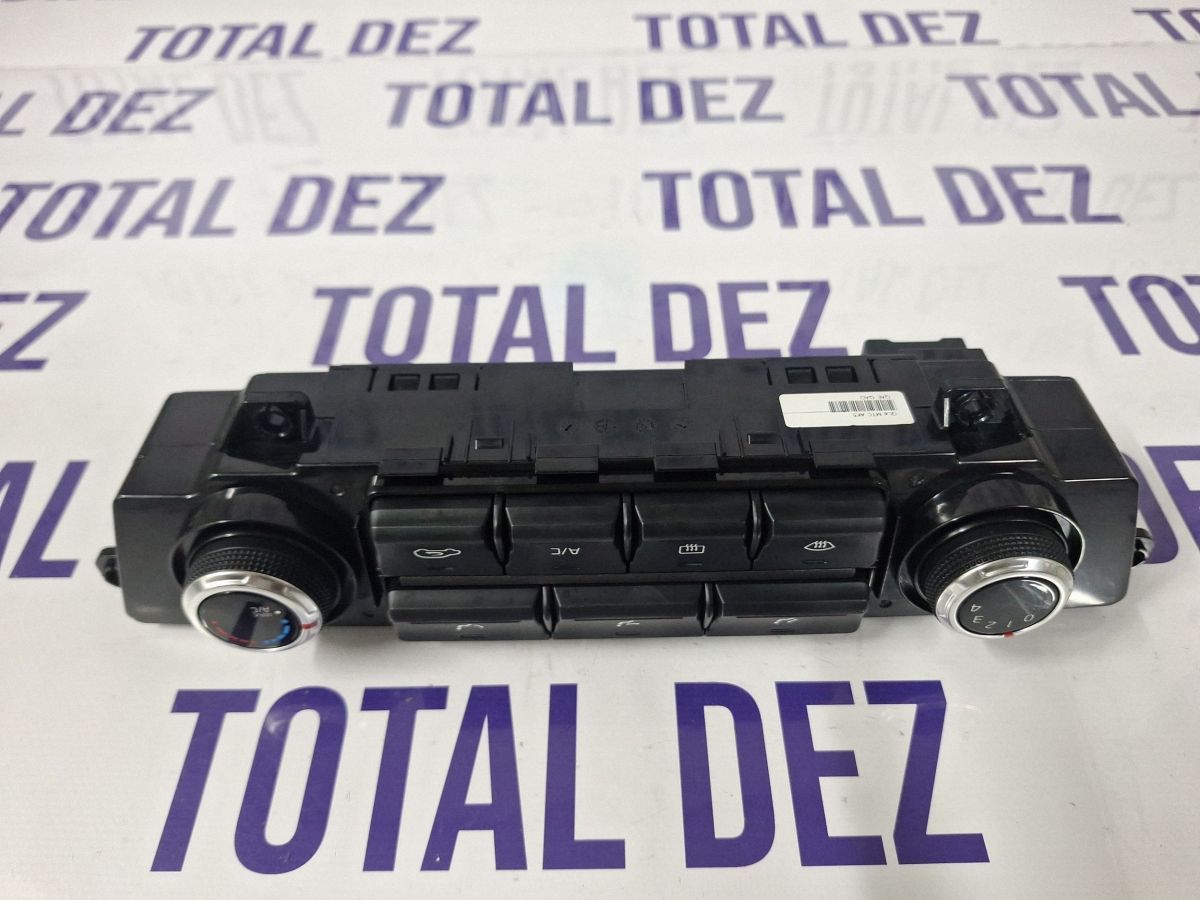 Climatronic Kia Sportage 2020 - 97250F1AC0