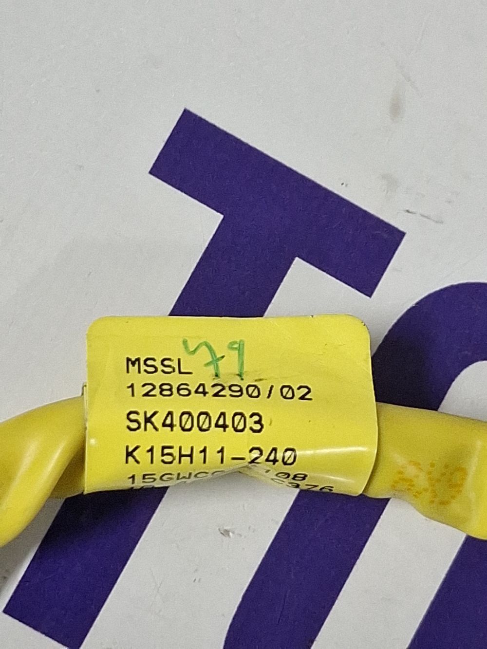 Oglinda Dreapta fata Renault Captur 2015 - 12864290 SK400403 K15H11240