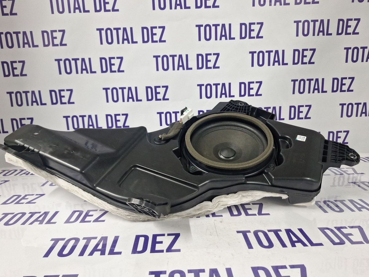 Subwoofer auto Kia Sportage 2018 - 96380D9000 32416D0082
