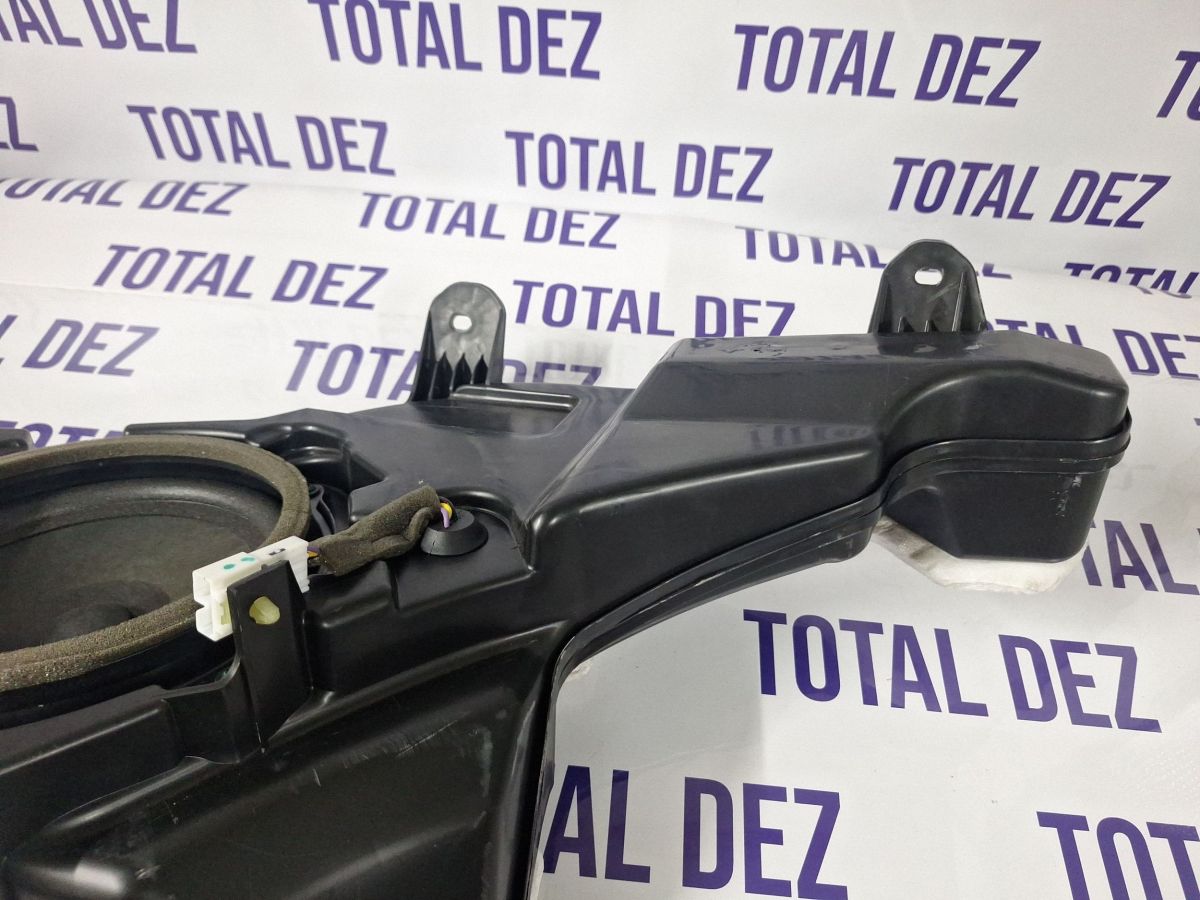 Subwoofer auto Kia Sportage 2018 - 96380D9000 32416D0082