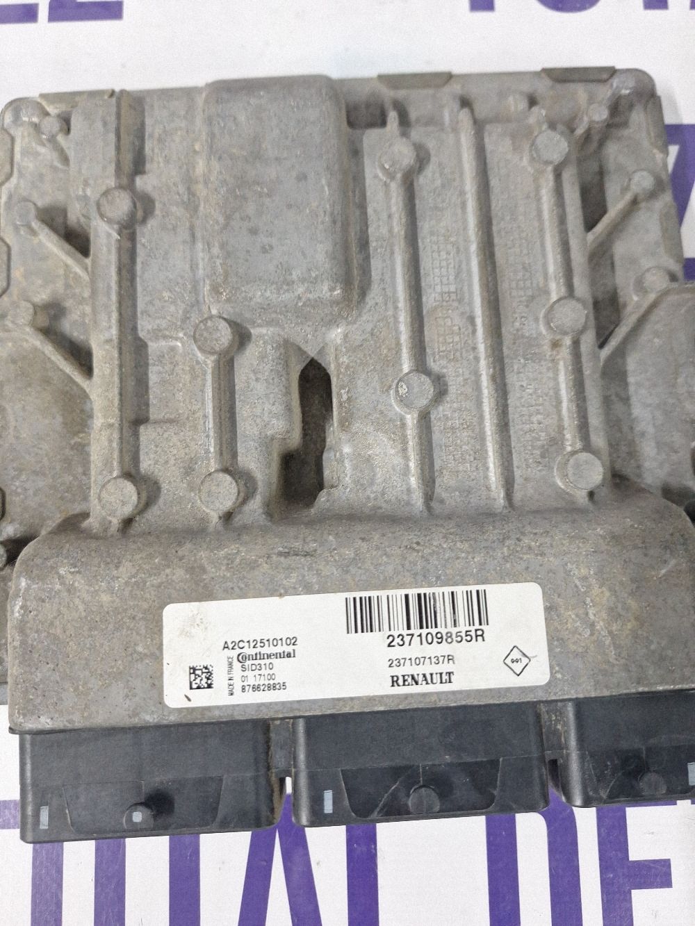 Calculator motor (ECU) Dacia Duster 2011 - 237107137R 237109855R A2C12510102