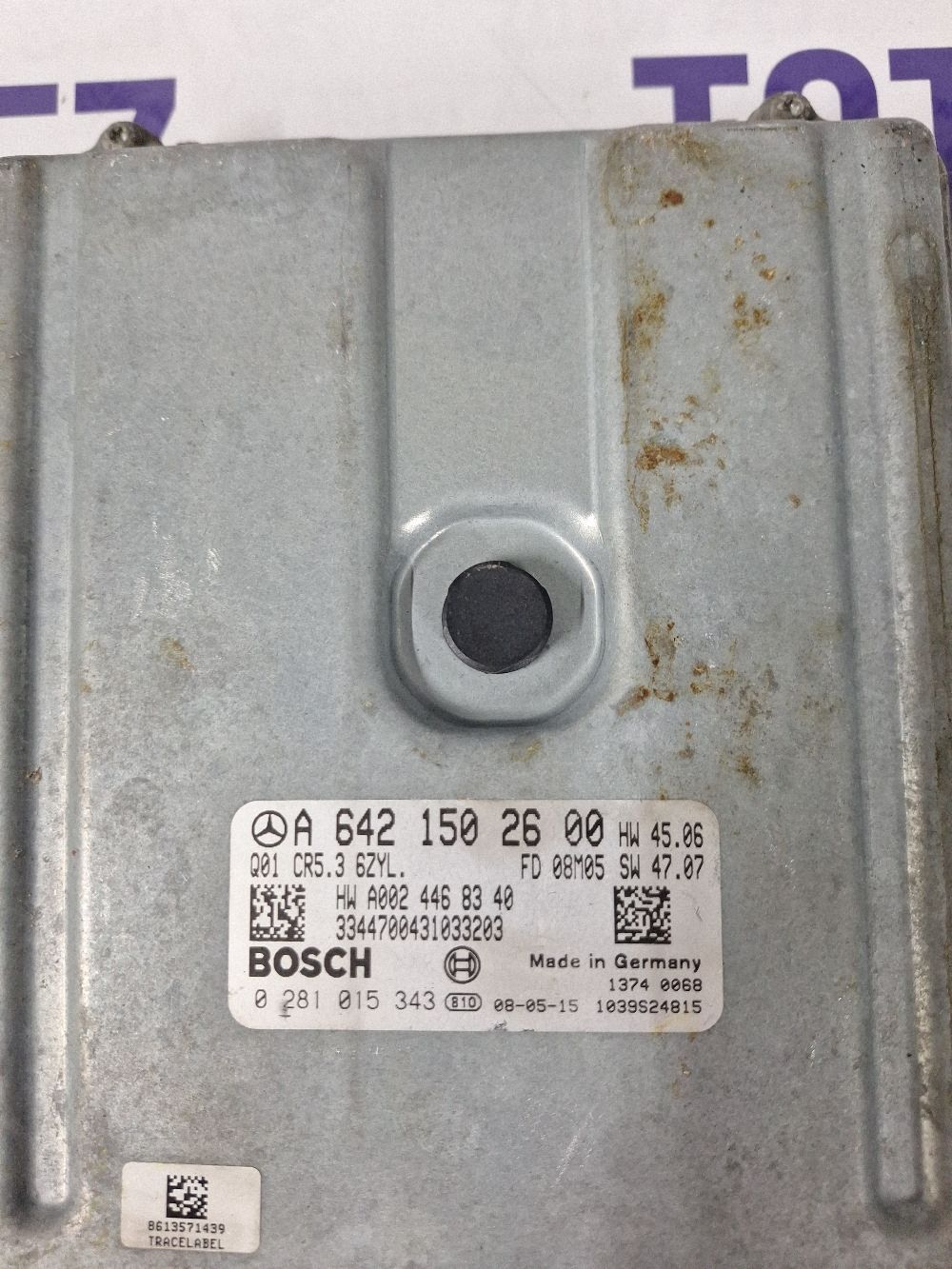 Calculator motor (ECU) Mercedes S-class W221 2008 - A6421502600 A0024468340 0281015343