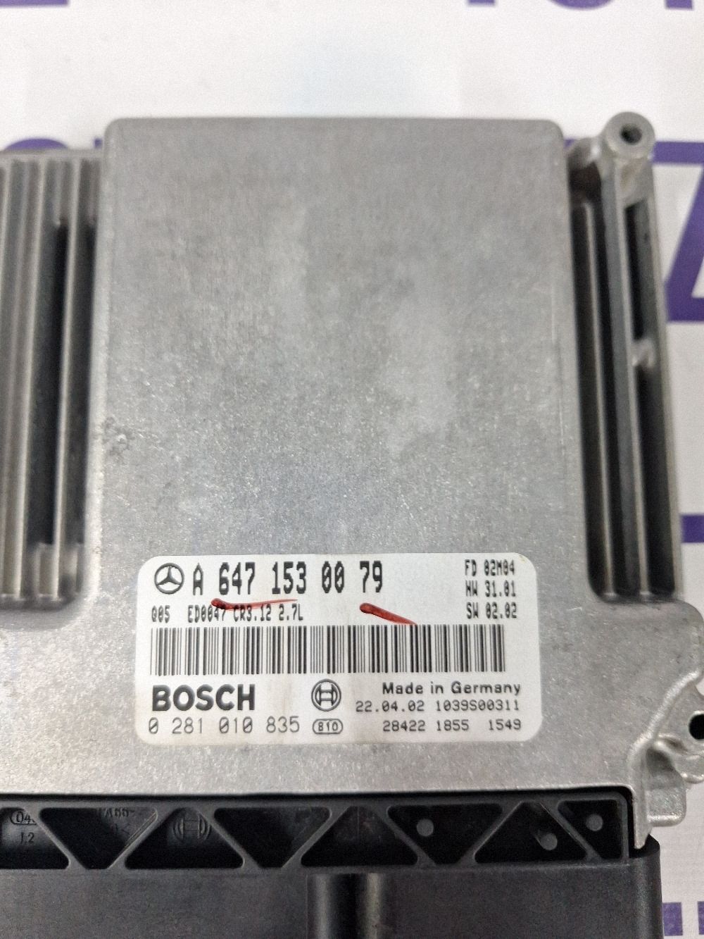 Calculator motor (ECU) Mercedes E-class W211 2003 - A6471530079 0281010835 1039S00311
