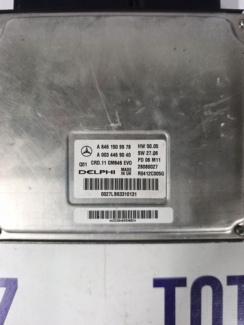 Calculator motor (ECU) Mercedes E-class W211 2002 - A0034469040 A6461509978