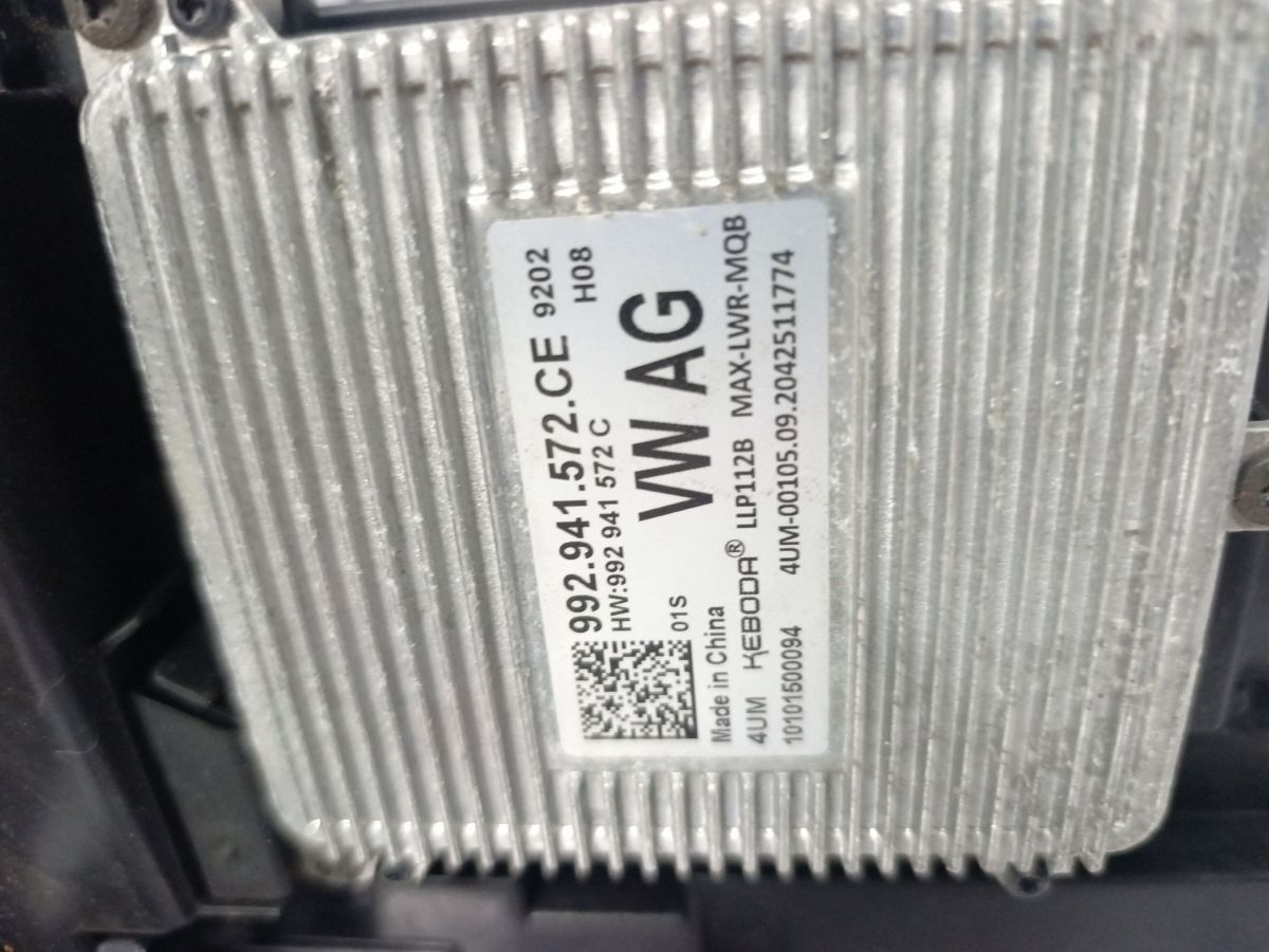 Far Stanga fata Volkswagen Tiguan 2020 - 5NC941081C 030111963300