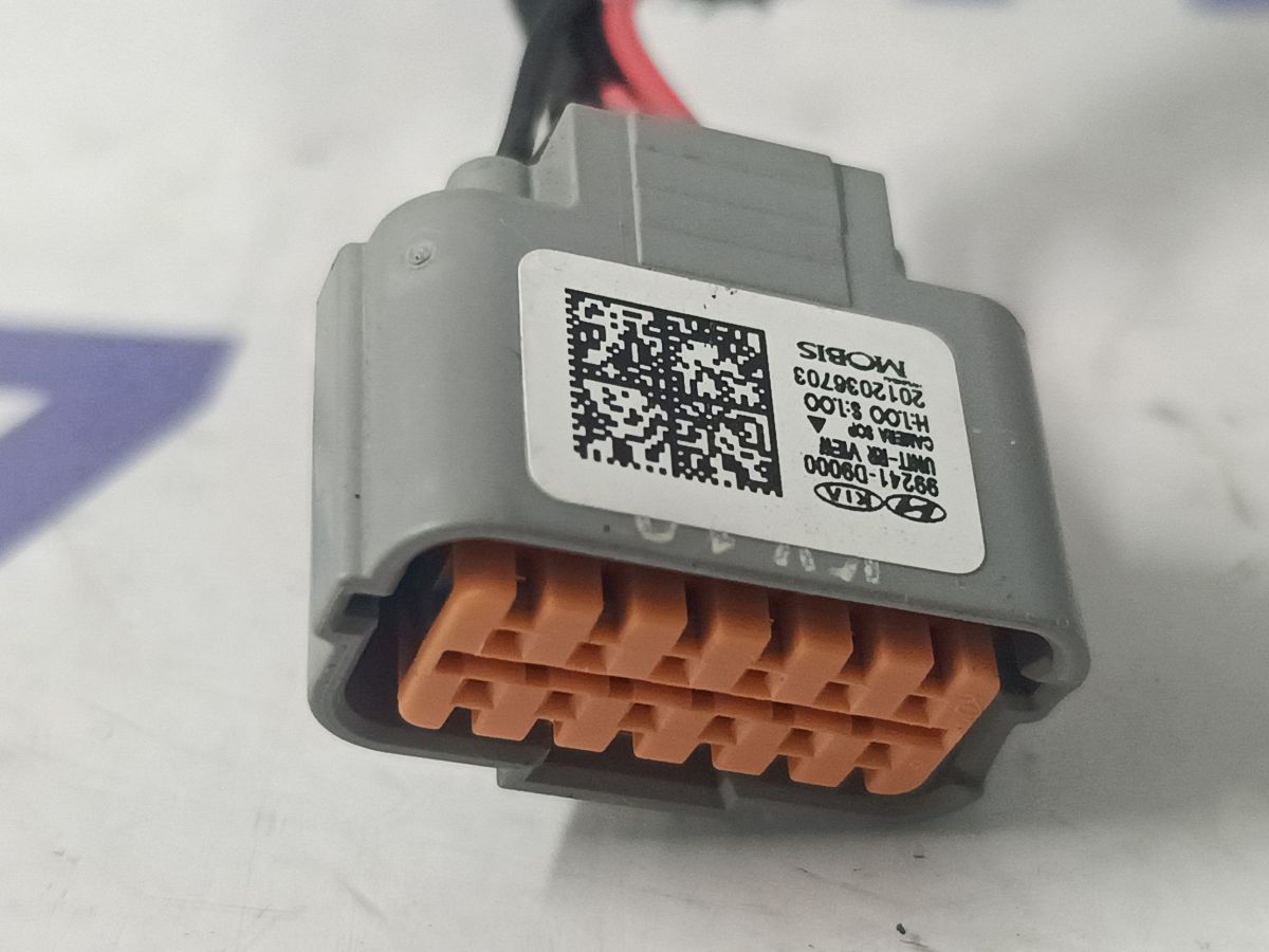 Maner haion Spate Kia Sportage 2019 - 99240D9000 2012238323