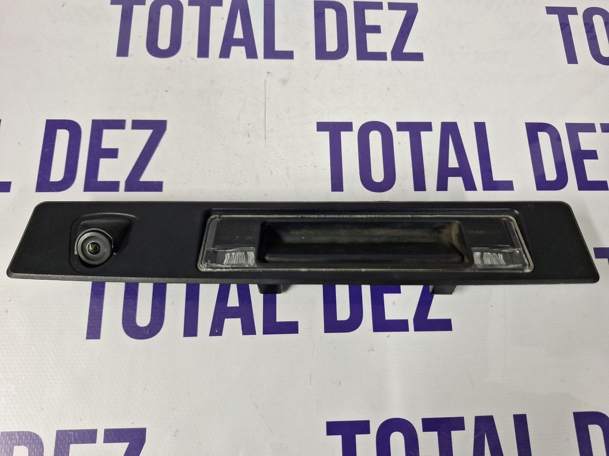 Maner portbagaj Spate Volvo XC60 2019 - 31675542 BTAAA 125018