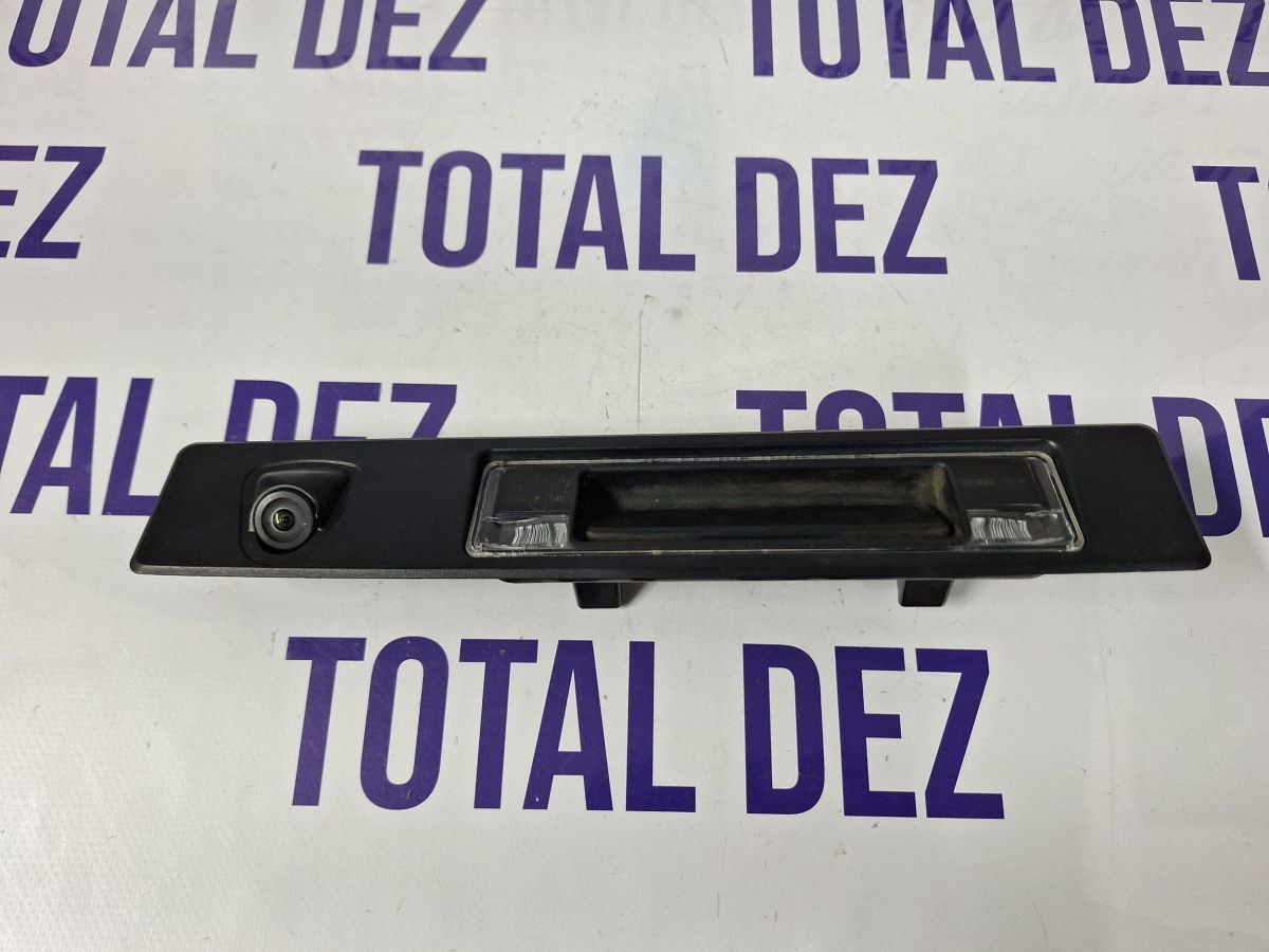 Maner portbagaj Spate Volvo XC60 2019 - 31675542 BTAAA 125018